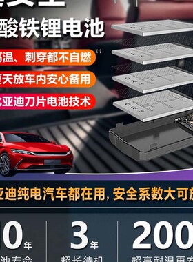 新品迈瑟伦汽车应急启动电源救x援移动车载大电瓶备用打火搭电宝1