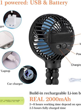 极速REUP Stroller Fan Hand Helzd Rechargeable USB Bladeless