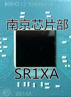 极速E3845  SR1X6  E381z5 SR1XA  SR3UT 全新凌动CPU