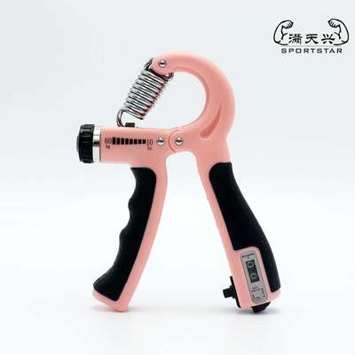 速发Counting Grid D Fitness Adjusvtable Holder Finger Exerci