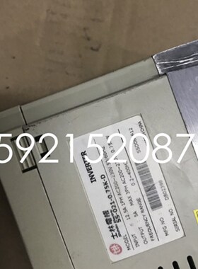 极速变频器SS-021-0.75K-D 单项220V 0.S75KW 测试包好