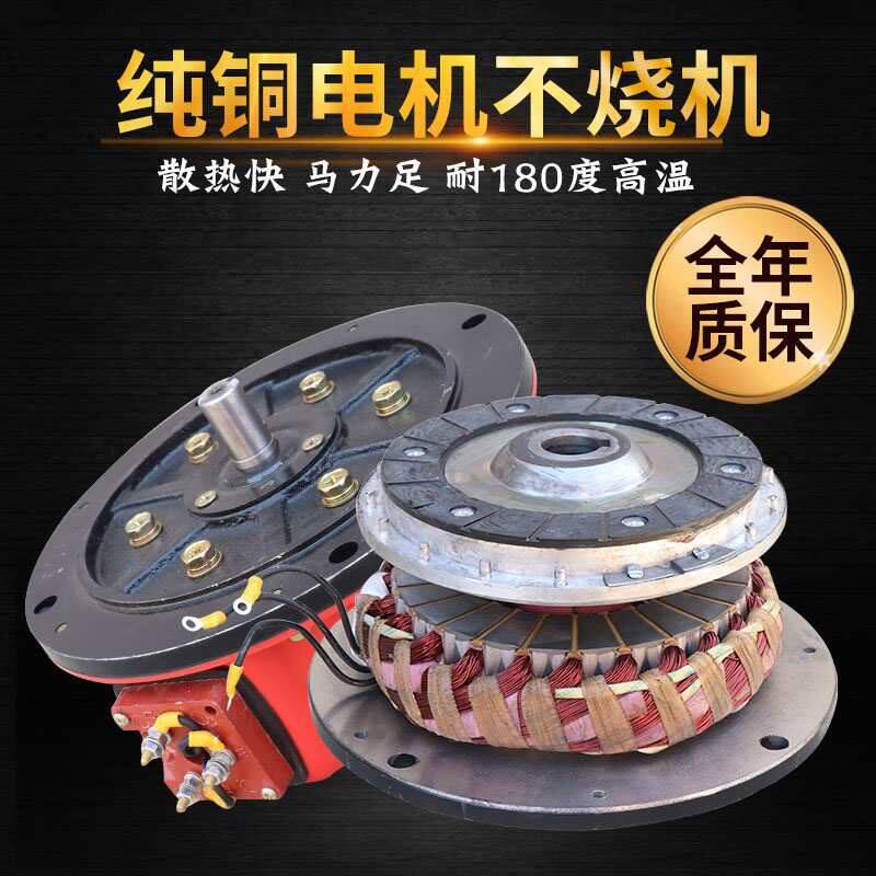 新品v510f葫芦环链电动380吨1吨2吨3吨吨导链家用吊机提升机链条