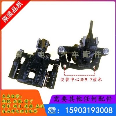 极速汽车刹刹泵泵车迪n迪制动跃G泵碟泵配件刹分油t70跃分后分电