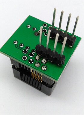 极速窄体SOP8转DIP8烧录座 弹跳座ots16-1.27-03Q soic8 小8脚 编