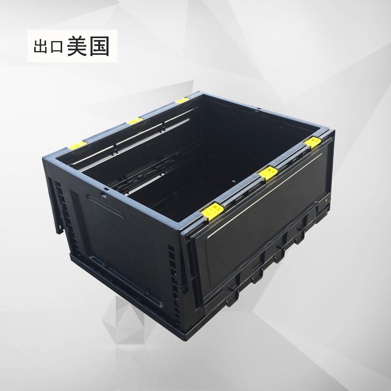 极速大号黑色可折叠收纳q周转箱筐 车载加厚中转箱塑料框子物流仓