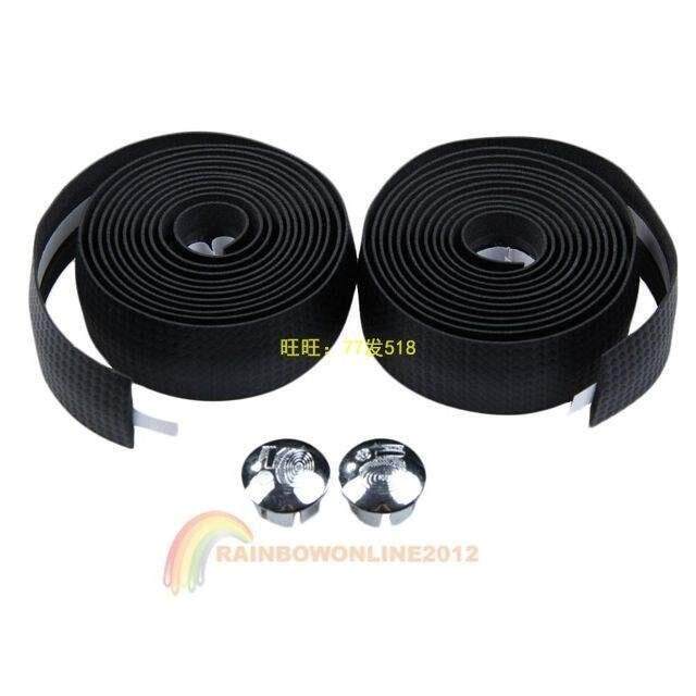 极速R1B1 Road Bike Bicycle Handle Bar Grips Carbon FiYber Ta