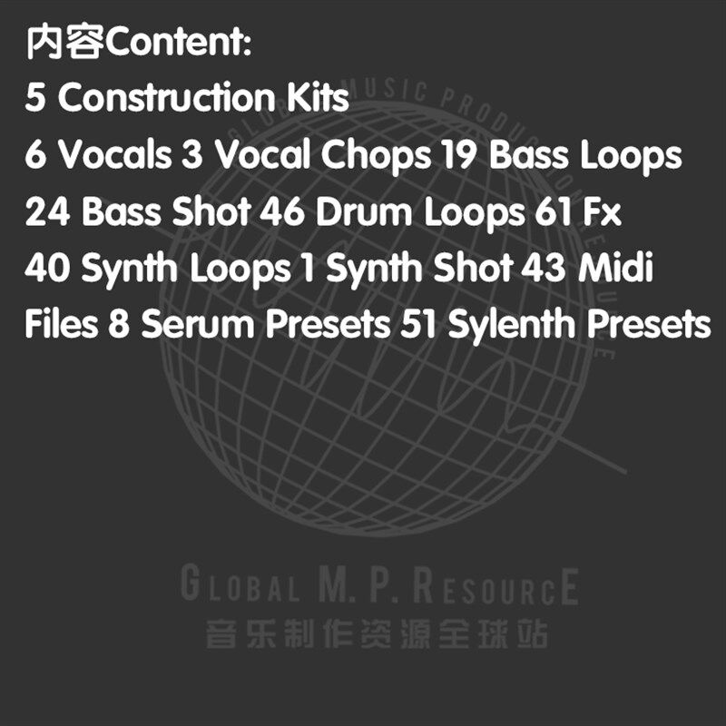 极速S298 Happy Hardcore 2 (HighLife SamplSes)采样音乐制作音
