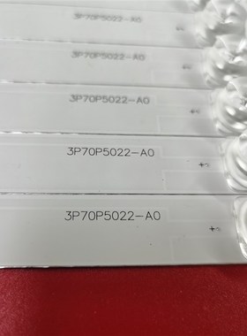 极速适用夏普4T-C70AHZA灯条3Pw70P5022-A0灯条3P70P5020-A1凹透