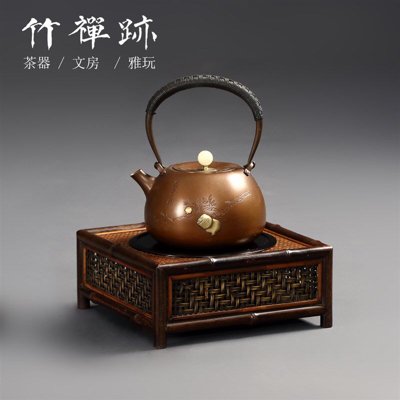 新品竹禅迹紫竹电陶炉 围炉煮茶器煮茶炉静音烧水茶V具配件泡茶1