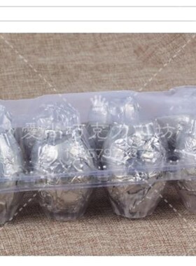 极速15*1e5cm包糯米蛋专用锡纸100张海鸭蛋咸蛋包鸡蛋烧烤锡纸不