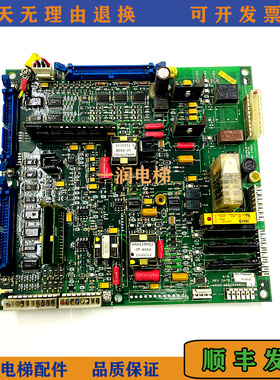 极速电梯配件奥的斯OVF30变频器AvBA26800XU2/ABA26800XU1主板驱