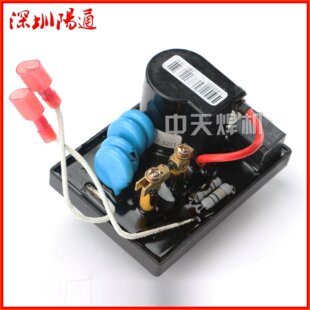 200N 新品 凯尔大氩弧焊机原装 4l00N高频打火板引弧线 C250TN