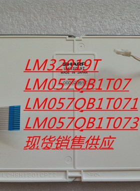 极速LM3201f9TR,LM32019T,LM32019P2,LM320194,LM320192 价格