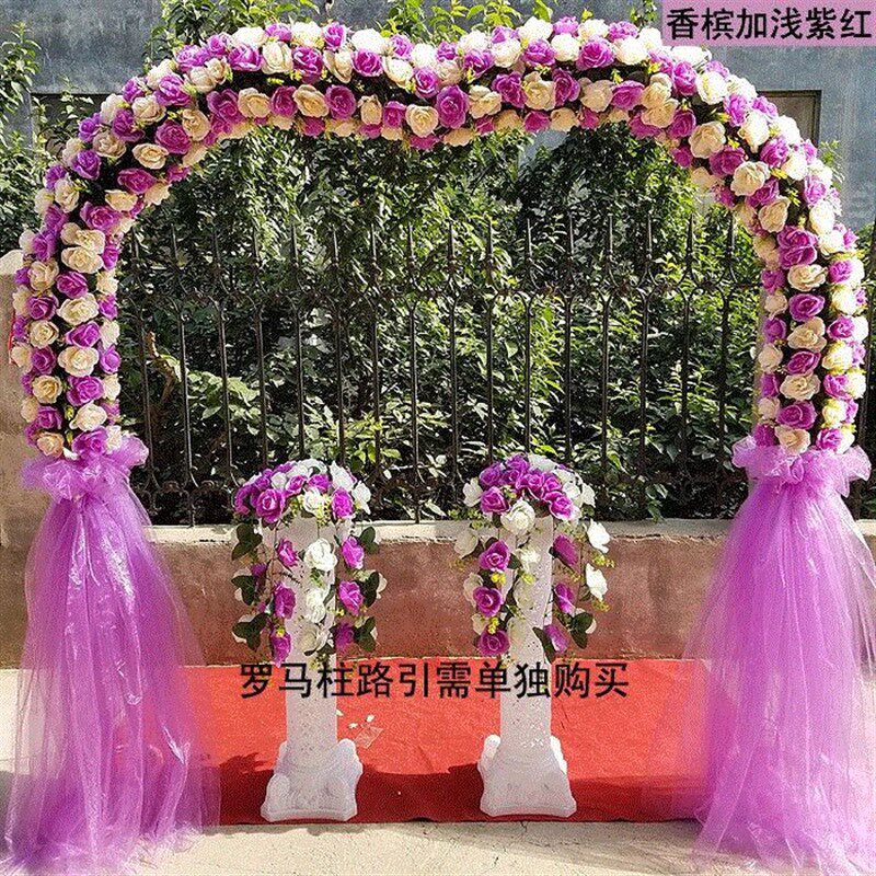 新品开业庆典婚礼拱门p雪纱全花心形大红色花门婚庆幸福门绢花铁