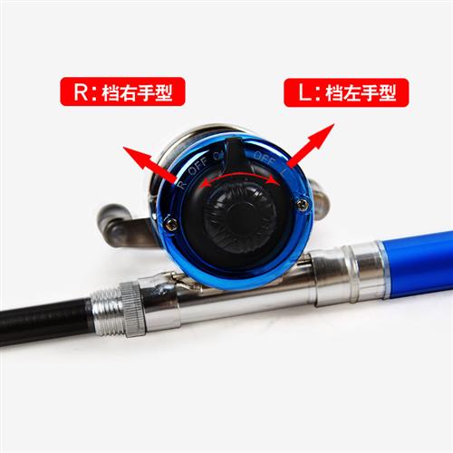 极速金属打黑海杆矶冰钓轮微物迷你小鼓轮路亚筏竿鱼线Z轮雷强前
