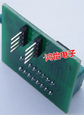 极速SOP8测试夹+CH341A编程器+1.8V转换座+SORP8转DIP8 烧录座