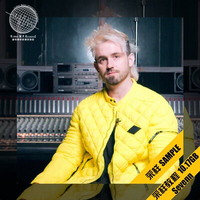 极速S249 Thei Sevenn Producer Pack V1(789ten)采样音乐制作音