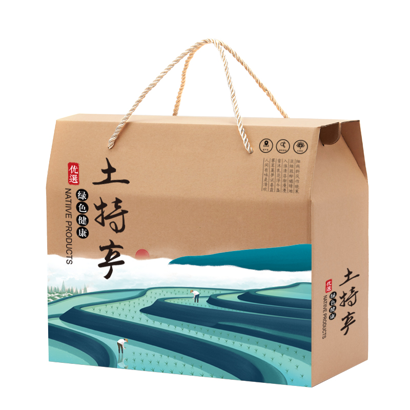 极速通用土特产干货n包装盒山珍农产品礼盒空盒笋干香菇木耳杂粮