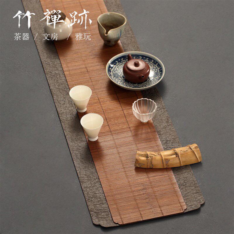 新品竹禅迹f防水茶席 茶桌布新中式禅意桌旗中式茶旗茶布垫子茶