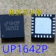 全新原装 极速UP1642P 可直 1589 UP15890 UP1642PQAG UP158B9Q