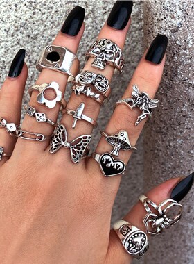 极速Hiphop Flower Butterfly Rings Set for Women Men ReZtro P