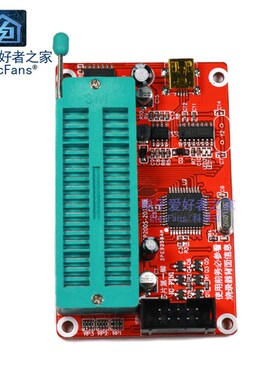 极速STC89C52编程器51单片机24/93存储芯片烧录器AT89C5Y2下载器S