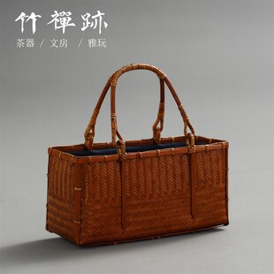 新品竹禅迹中式竹编包 禅意茶道茶具收I纳手提竹篮国风手工编织