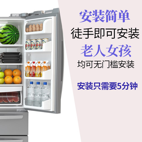 新品适用a伊莱克斯冰箱ZBM1880KPA ZMM2120HGC 密封条门封条密封