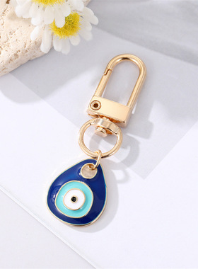 极速Vintage Star Heart Evil Eye KeychainKs Keyring Friend Co