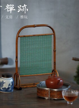 新品竹禅迹梅鹿竹小屏风 隐逸桌面E摆件古风结界隔断陈设布景竹