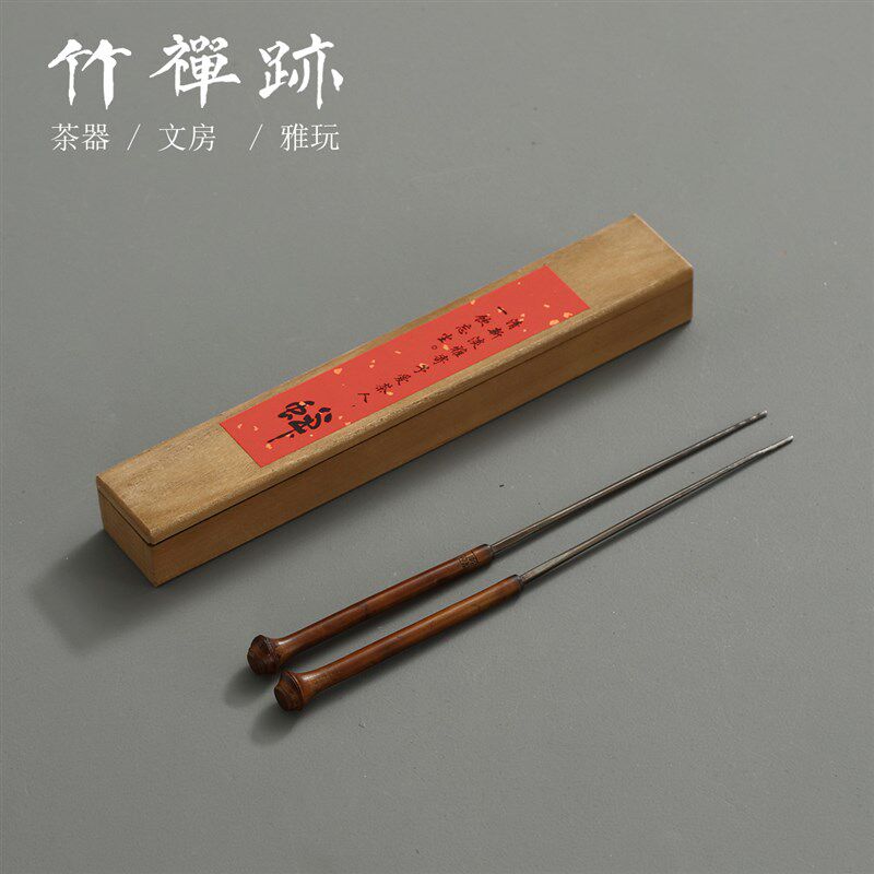 新品竹禅迹筇竹炭筷 火箸礼盒A装铁筷纯手工碳夹火筷橄榄炭功夫