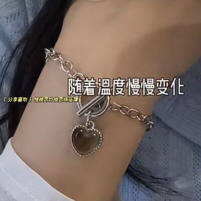 极速三人闺蜜手链磁铁相吸手环召唤超仙四L二人学生霸气高颜值级