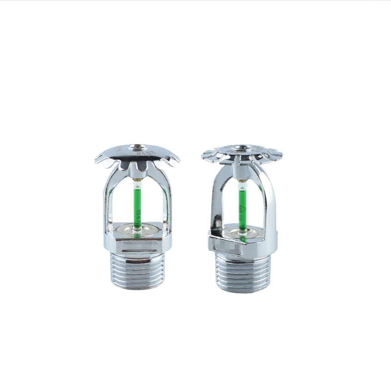 极速全铜 快速响应 93度下喷 下C垂型快速反应喷头 93厨房上喷