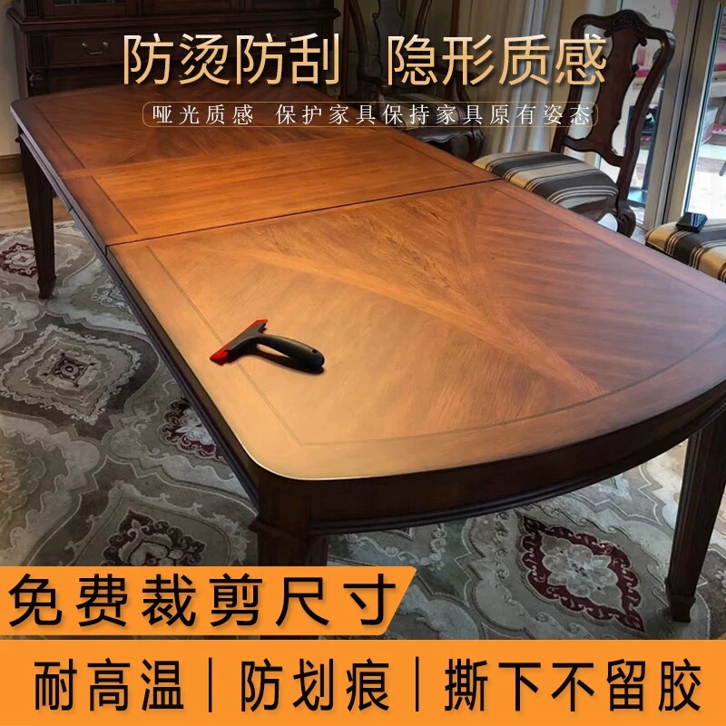 新品哑光家俱贴膜耐高温防烫实木烤漆餐桌M面贴纸茶几大理石岩板