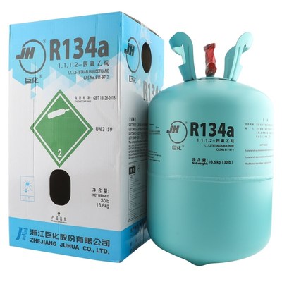 极速巨化R22制冷剂410加氟工具套装汽车134雪种液空调X32氟利昂冷
