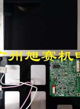 极速KCG0e57QV1DB-G57 KCG057QV1DB-G770