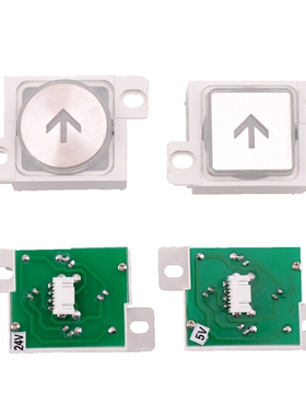 极速适用b上海江燕电梯按钮JA-5*4 DC蓝红光6M爱默生沃克斯电梯按