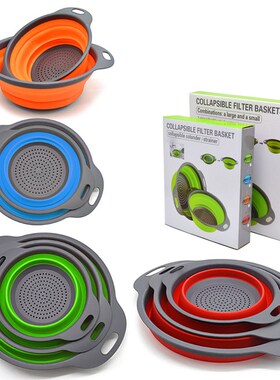 极速Foldable Strainer Fruit VegBetable Washing Basket Coland