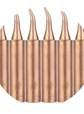 极速10Pcs/lot 900M-T-IS Pure Copper SolderingQ Iron Tip Lead
