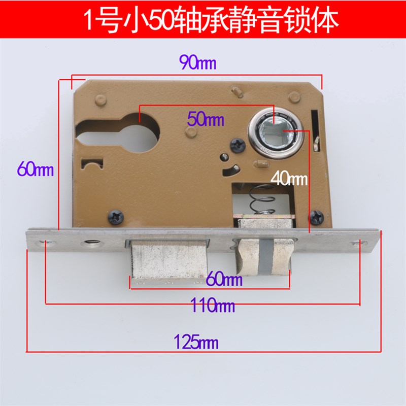 极速陶瓷白门锁室内卧室门把手欧式D房门锁实木木门锁家用锁具20