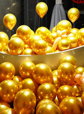 极速15Pcs Multi Confetti Balloon Happy JBirthday Party Ballo