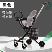 极速溜娃神器手推车婴儿宝宝轻便可折叠儿童1 6岁W带娃出门遛娃