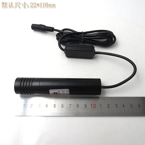 极速808nm1200mnw2200mw3200mw5500mw外调式近红外点状一字十字线
