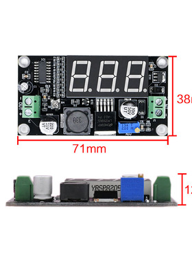 极速XH-M136 LM2596可调降压模块直流电源数显O 绿色显示DC-DC宽