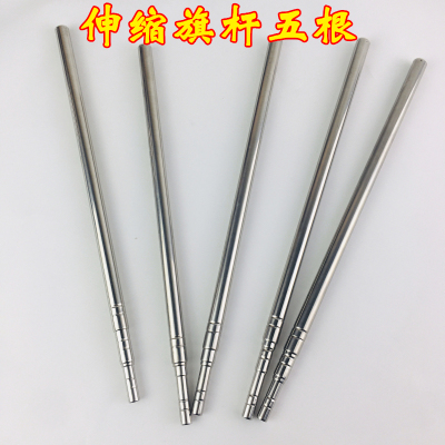 新品道家用品g法器道士旗令旗五龙旗旗杆龙旗五行旗旗杆棍子伸缩