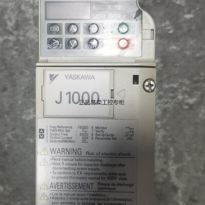 极速安川变频器J1000 JT2A0006BAAV测试好质量包好