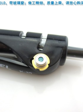 极速原装进口505nm51o5nm520nm10mw-1350mw绿光激光二极管LD发射