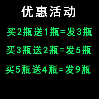 速发鹅不食草鼻舒适季节性儿童嗅觉失灵流鼻涕鼻塞苍耳子鼻痒过敏