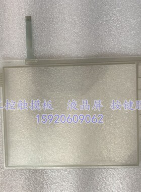 极速全新高质量 UG420H-TC1 UG420HP-SC1 触摸板 外屏