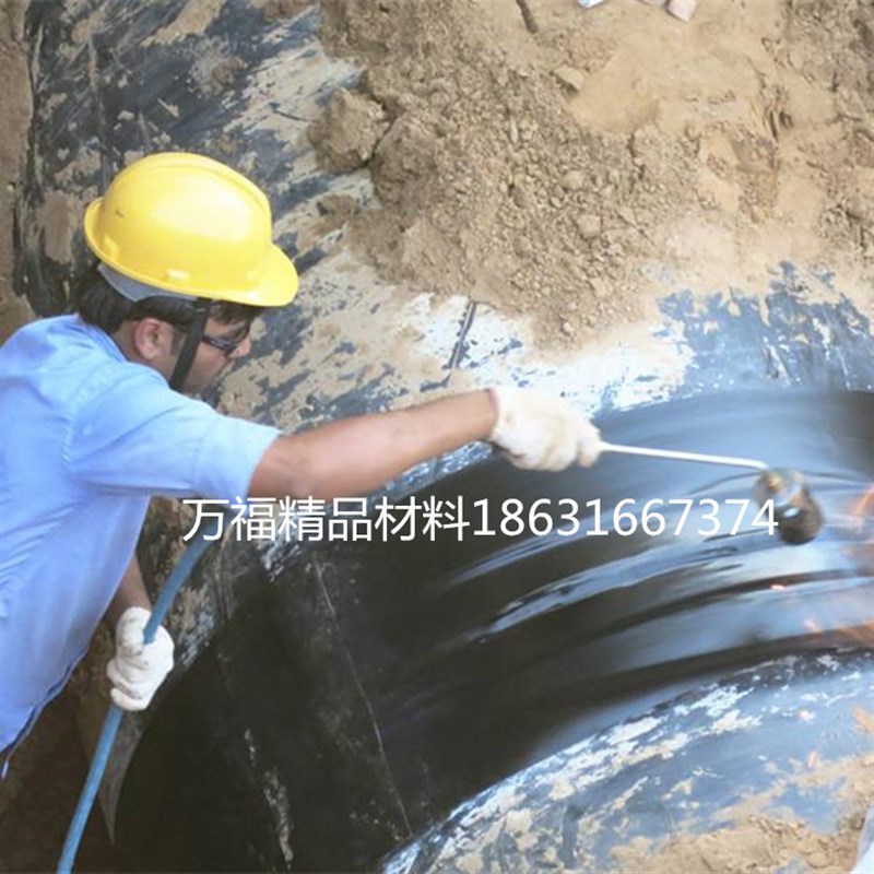 极速管道防腐热缩带收缩带冷x缠带保温燃气焊缝补口聚乙烯热缩带